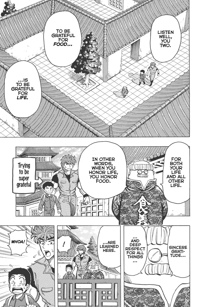 Toriko Chapter 182 image 05_optimized